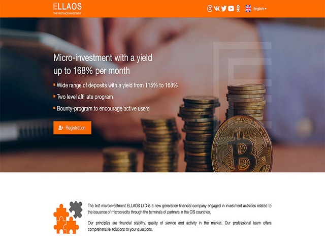 Ellaos LTD